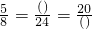 数学公式