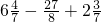 数学公式