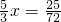 数学公式