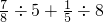 数学公式