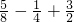 数学公式