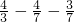 数学公式