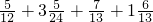 数学公式
