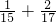 数学公式