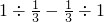 数学公式