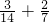 数学公式