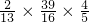数学公式