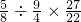 数学公式