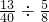 数学公式