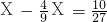 数学公式