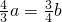 数学公式