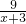数学公式