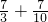 数学公式
