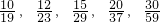 数学公式