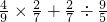 数学公式