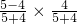 数学公式