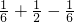 数学公式
