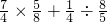数学公式