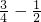 数学公式
