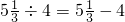 数学公式