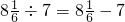 数学公式