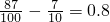 数学公式