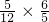 数学公式