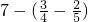 数学公式