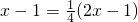 数学公式