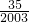 数学公式