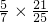 数学公式