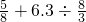数学公式