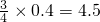 数学公式