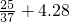 数学公式