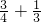 数学公式