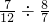 数学公式