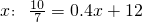 数学公式