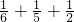数学公式