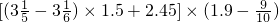 数学公式