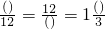 数学公式