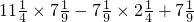数学公式