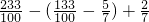 数学公式