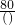 数学公式