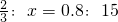 数学公式