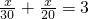 数学公式