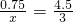 数学公式