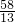 数学公式