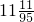 数学公式