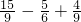 数学公式