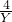 数学公式